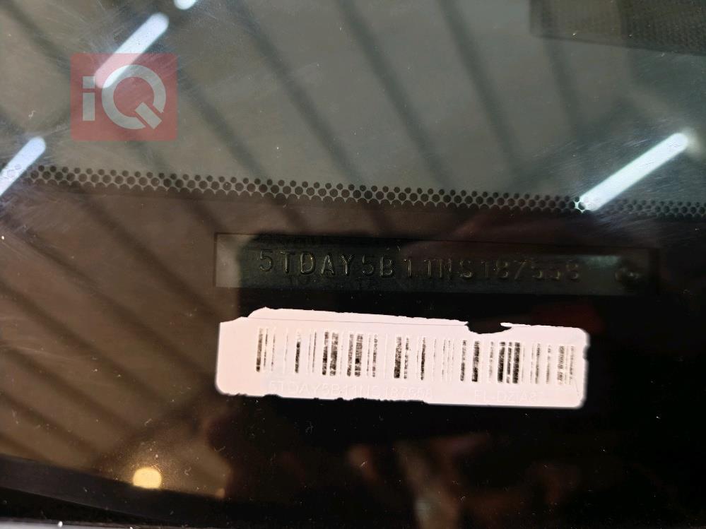 تويوتا سيكويا